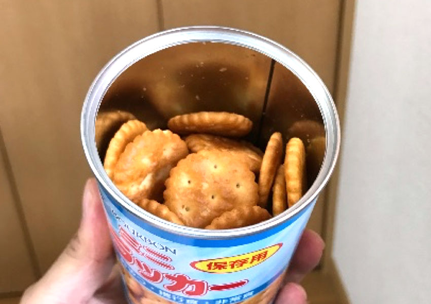 ブルボン　ミルクビスケット