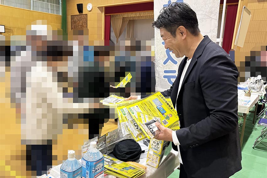 アンシンク おおがき防災フェス2025 ひとりにしない防災